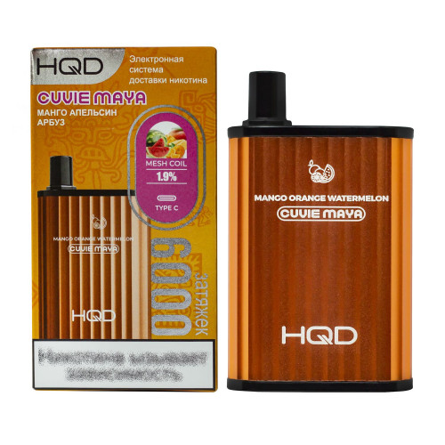 HQD Cuvie MAYA Mango Orange Watermelon (hqd Куви Мая Манго Апельсин Арбуз)