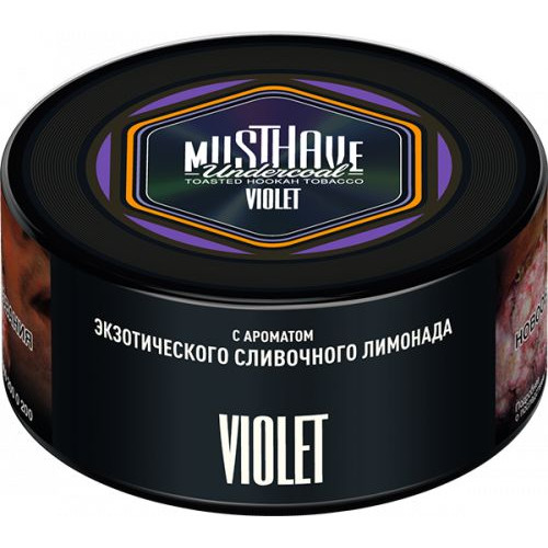 Табак для кальяна MUSTHAVE Violet