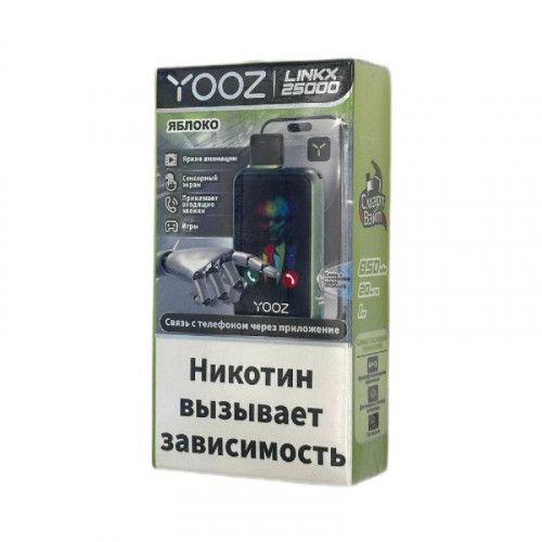 YOOZ LINKX 25000 Смарт яблоко 2%